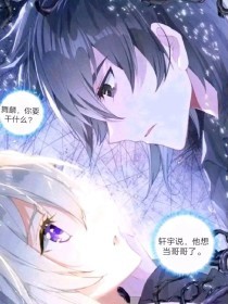 黑料不打烊吃瓜中心